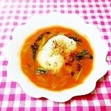 小松菜とまろやかトマトスープのお雑煮風